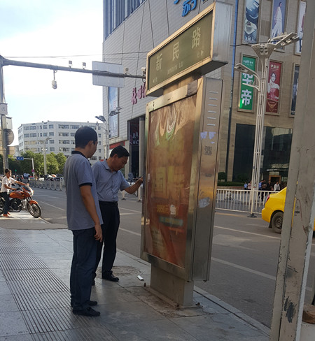 20160901_165216.jpg 20160901_165216.jpg