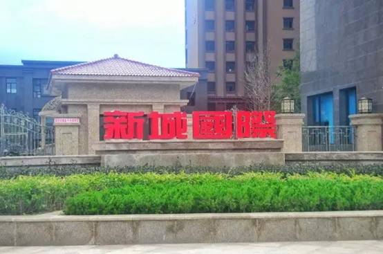 微信圖片_20170901085423